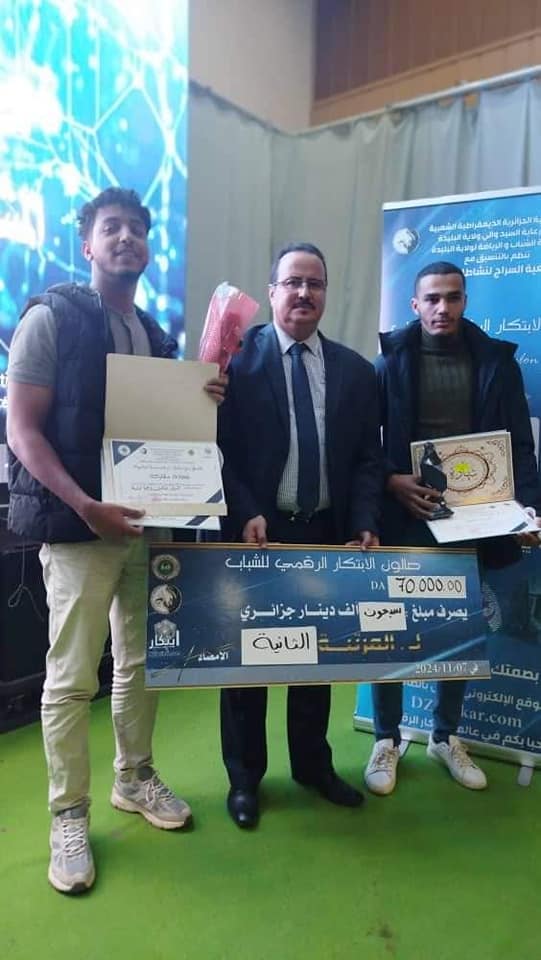 جلسة إرشاد وتوجيه مع الخبراء