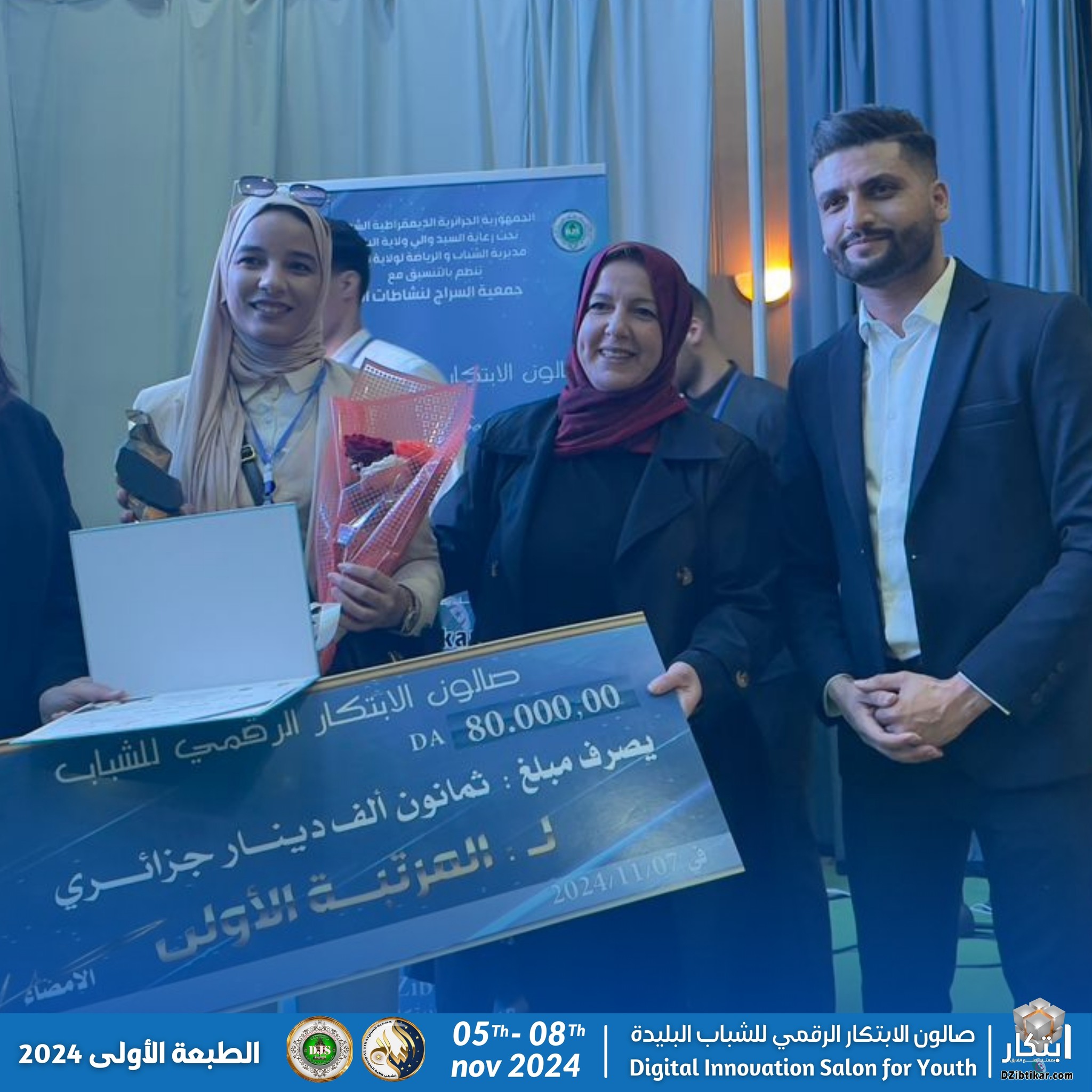 لحظات إلهام وإبداع